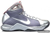 Nike Hyperdunk Kobe Bryant x Aston Martin DB9 Release